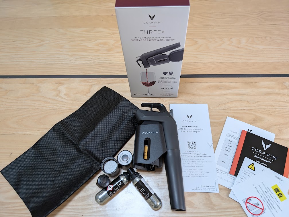 コラヴァンのパッケージの中身