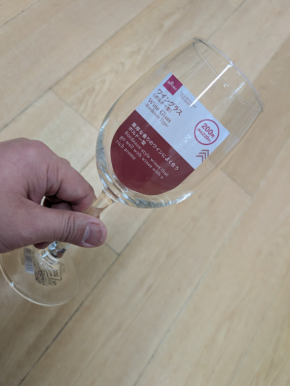 ダイソーの小ぶりなワイングラス