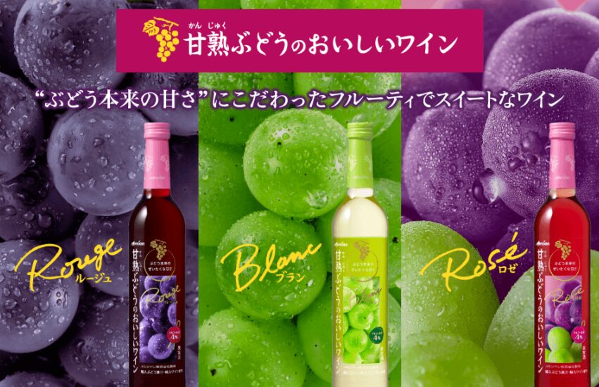 商品の基本情報