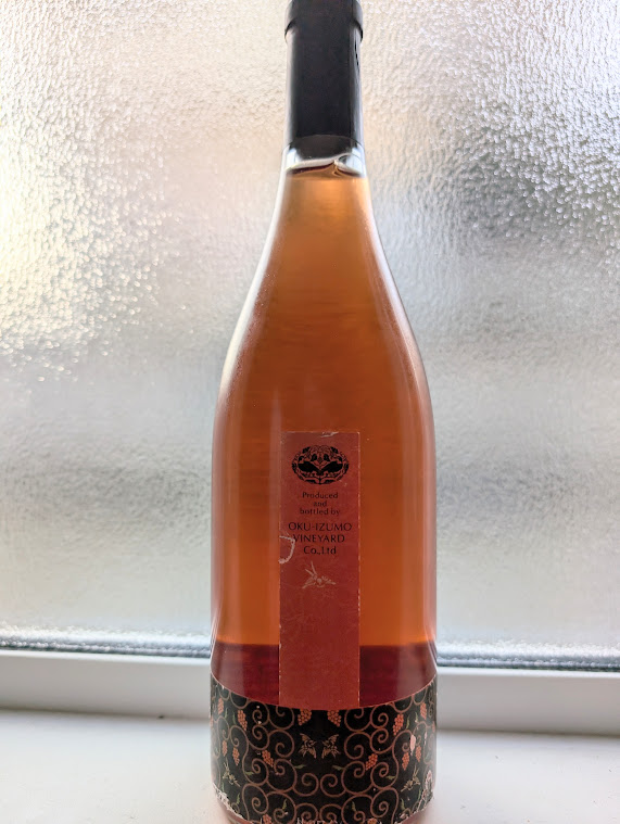 杜のワイン　ロゼ　ボトル