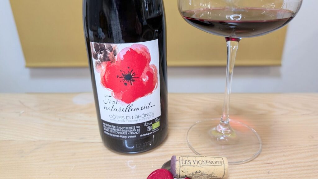 トゥ・ナチュレルモンの基本情報