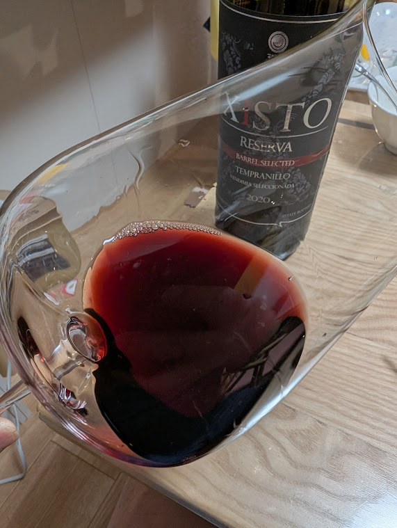 実際に飲んだジスト レゼルバ 2020