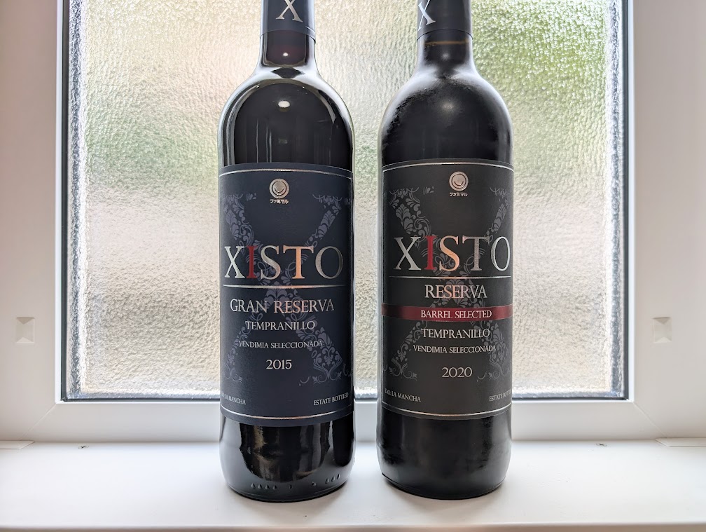 ジスト グラン・レゼルバとレゼルヴァ